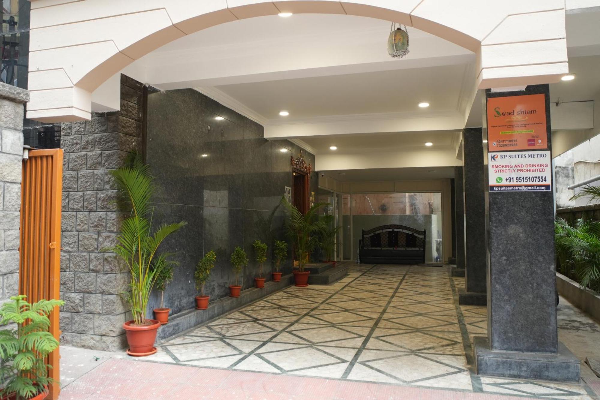 Hotel Kp Suites Metro Haïdarabad Extérieur photo